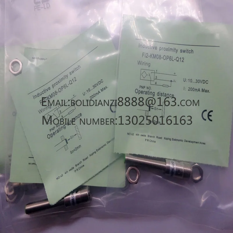 Новый датчик приближения FI2-KM08-OP6L-Q8 /ON6L