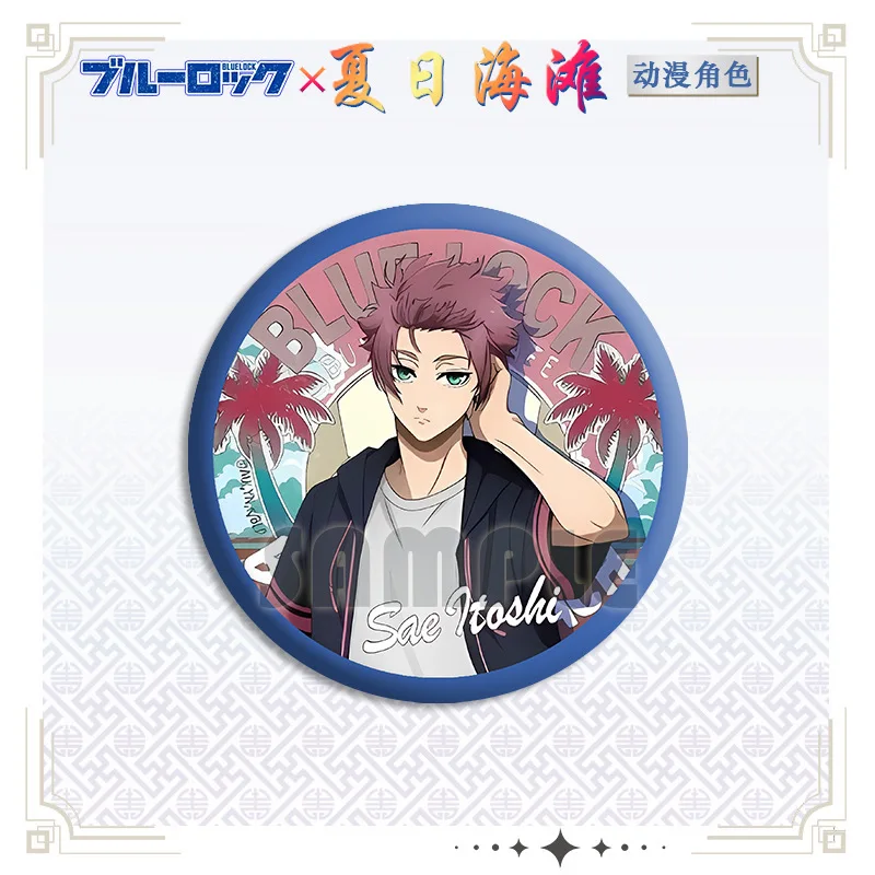 Металлический брелок с аниме принтом