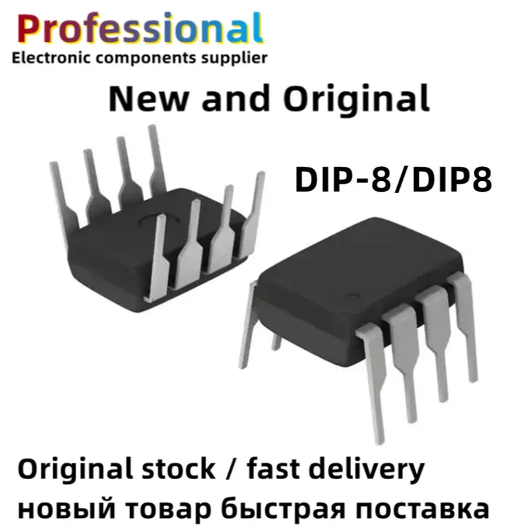 

5 шт. новые и оригинальные MCP4822 E/P MCP4822E/P MCP4822 DIP-8 MCP4822-E/P