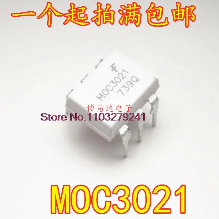 

20 шт./партия, мокасины