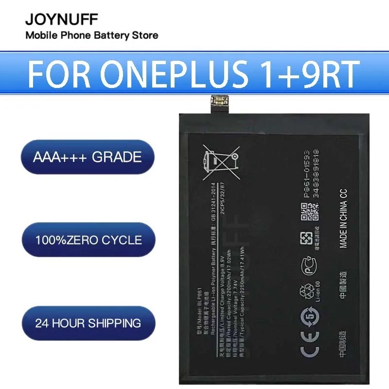 

New Battery High Quality 0 Cycles Compatible BLP861 For OPPO ONEPLUS 1+9RT nine generation Replacement Sufficient Batteries+tool