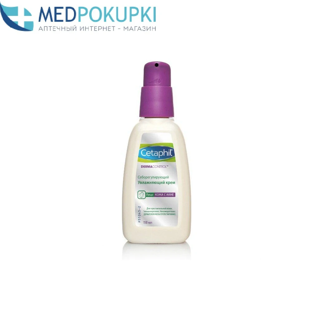 Cetaphil Pro Крем Купить В Москве