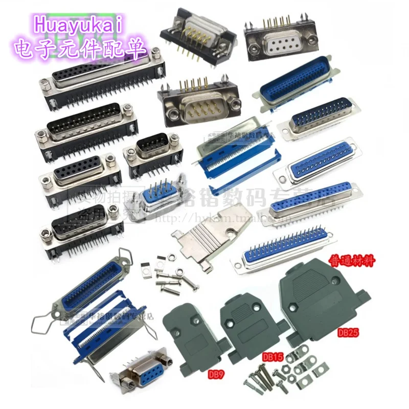 Фото Разъем D-sub DR9 DR15 DR25 DR37 (гнездо/штекер) угловой, под пайку, адаптер последовательного порта RS232 DB9 9/15/25/37-контактный DP9 HDP9 №1