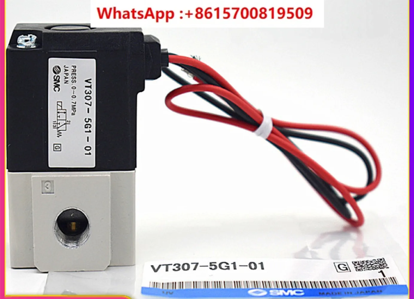 Электромагнитный клапан флейта/5G1-01/02 VT 307 V - 3/6/4 G1 02 флейта