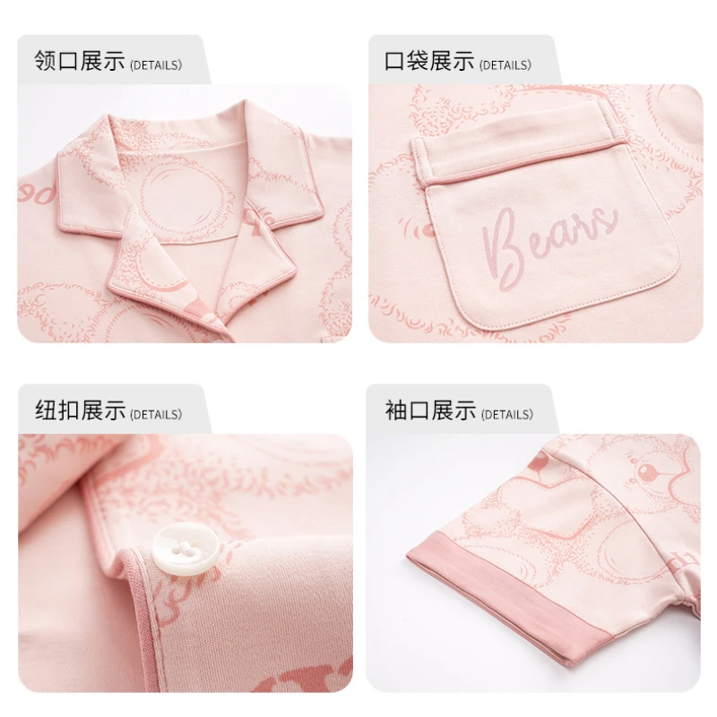 Summer Sleepwear for Women Thin Section Cool Cotton Pajamas Soft and Casual  Short-sleeved Trousers Sweet and Simple Home Suit