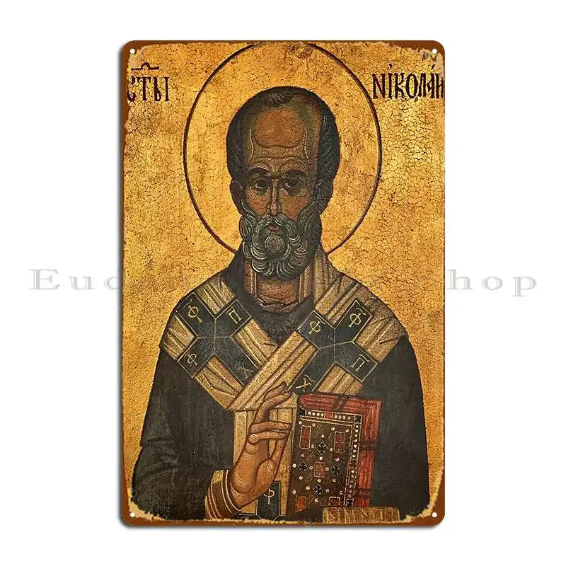 

Металлическая икона святого Николая