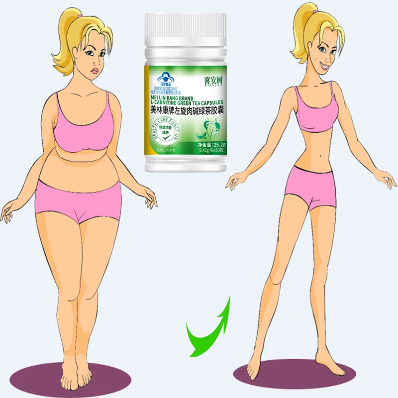 

60 Pills Strongest Detox Face Lift Decreased Appetite Night Enzyme Slimming Cellulite and Fat Burning Diets Weight Loss Products