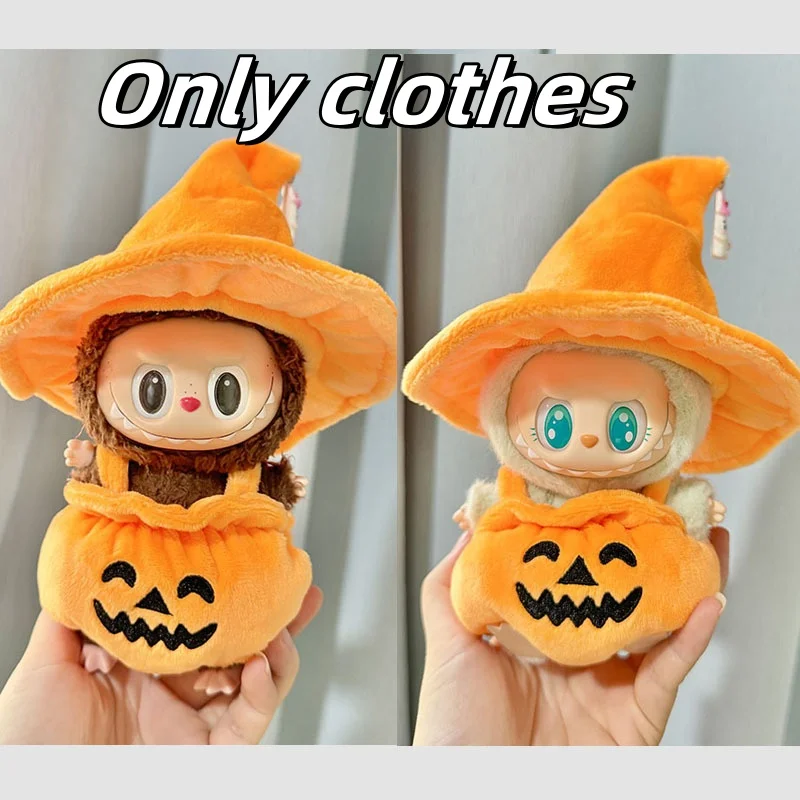 Одежда для кукол на Хэллоуин ограниченный выпуск набор с Тыквой и заостренной