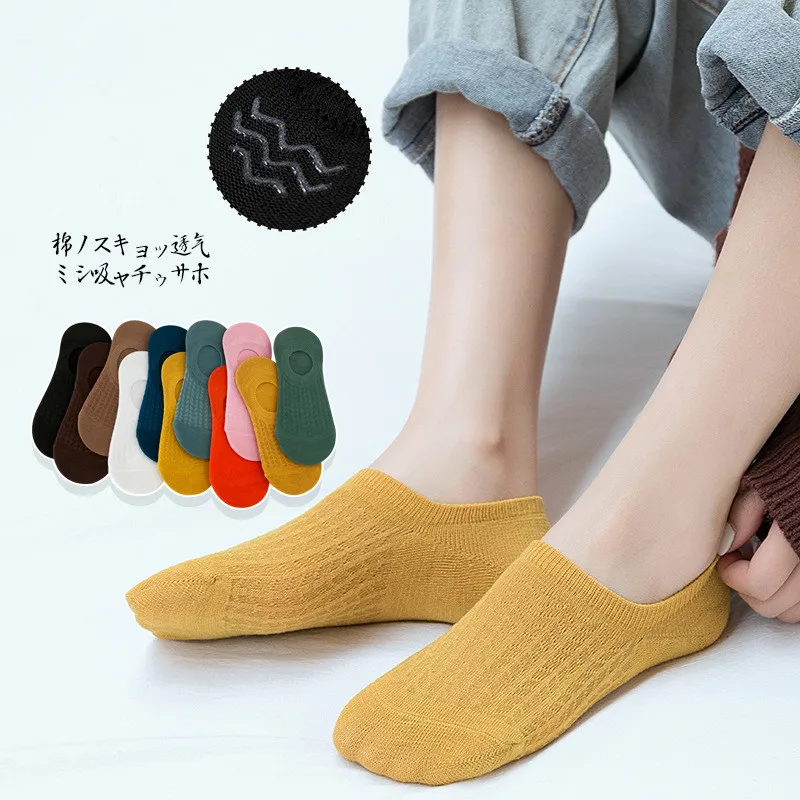 10 Pairs Spring Summer Harajuku Korean Combed Cotton Women Boat Socks Colorful Cute Casual Women Sock Slippers