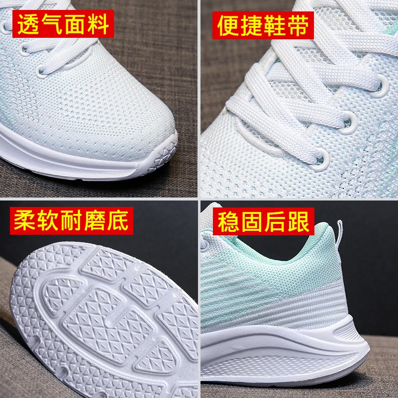 Women's Casual Shoes Breathable Walking Mesh Lace-up Flat Shoes Women's Fashionable Wearable Comfortable Casual Sports Shoes