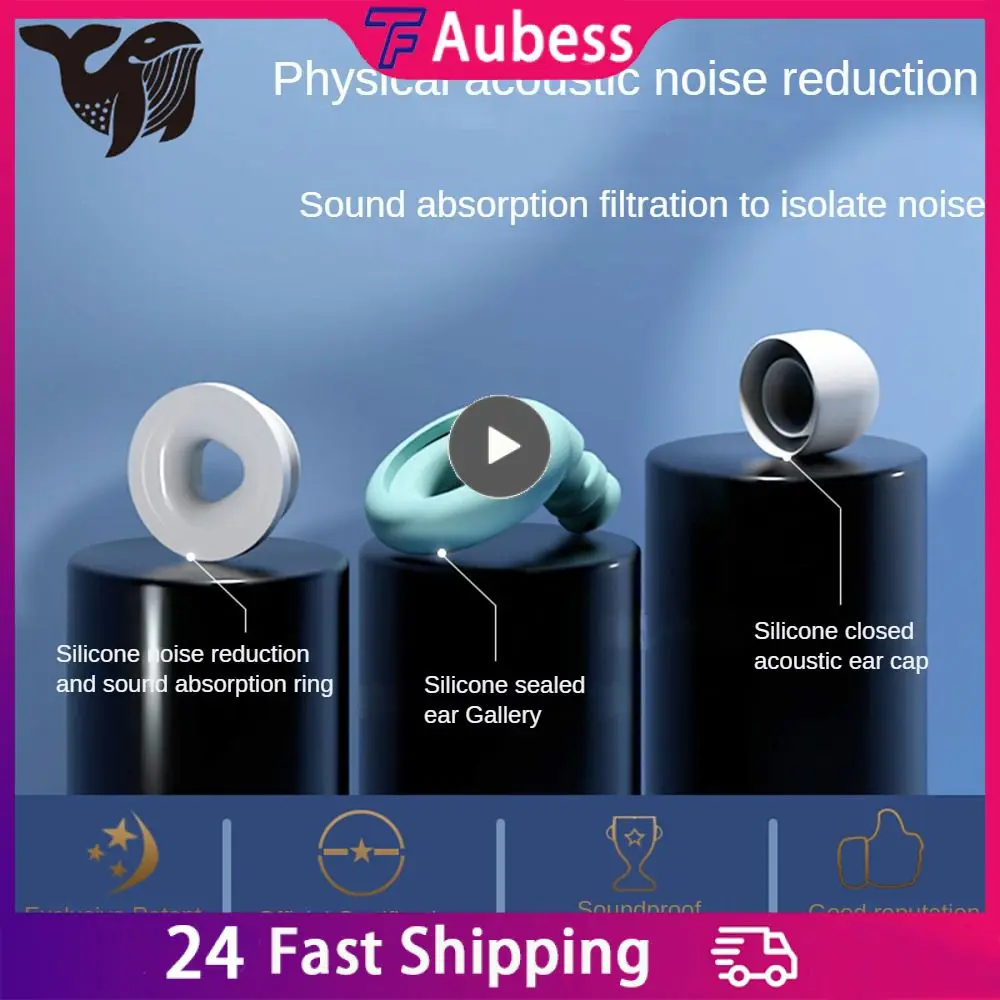 

Silicone Noise Reduction Special Silent Sound Insulation Sleeping Ear Plugs Anti-noise Sleep Noise Reduction Earplugs Earplugs