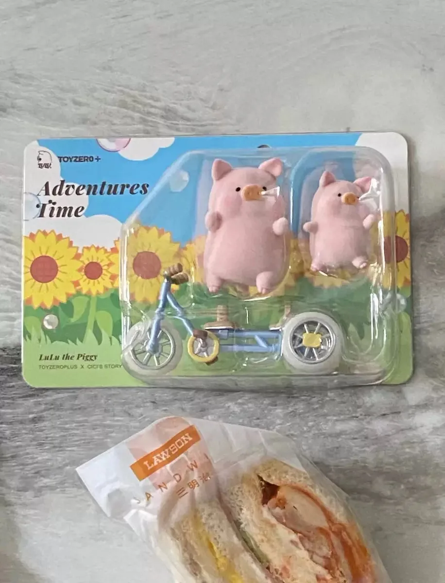 Новая серия Lulu The Piggy для путешествий тандем велосипедный подъемник кукла милая