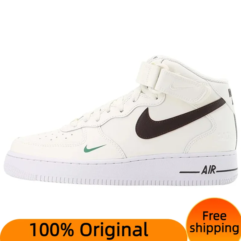 Кроссовки Nike Air Force 1 Mid ✇ LV8 40-й юбилей с парусом коричневые Базальтовые