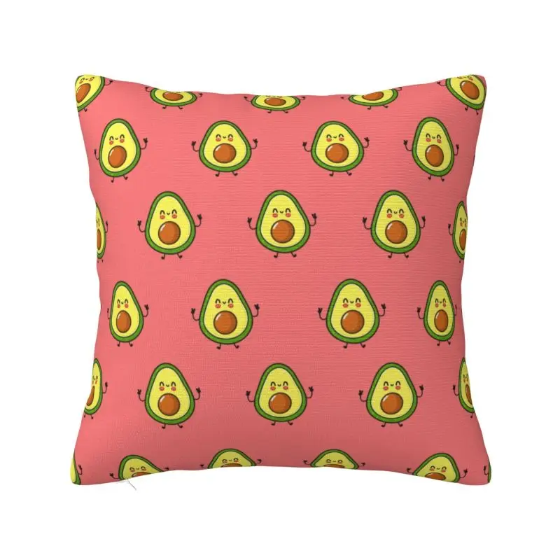

Modern Funny Avocado Fruit Cartoon Pattern Cushion Cover Soft Throw Pillow Case Home Decoration Polyester Pillowcover