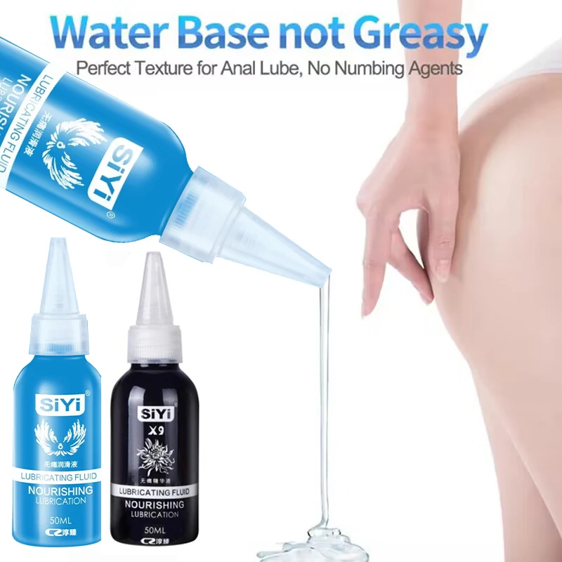 Персональная смазка товары для взрослых вагина анальные секс-игрушки тела на