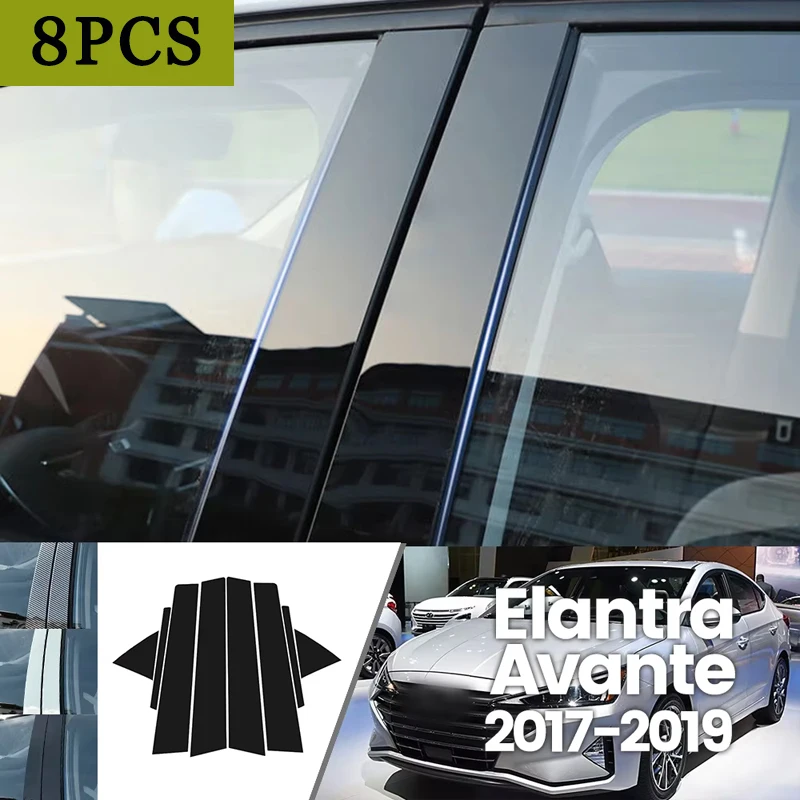 

Для Hyundai Elantra Avante 2017-2019 2018 яркий черный углеродное волокно, окно, дверь, водонепроницаемая наклейка B C