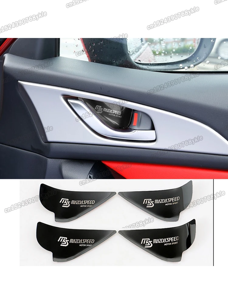 Внутренняя Защитная чаша для двери автомобиля планка mazda 6 2014 2015 2016 2017 2018 2019 2020 2021