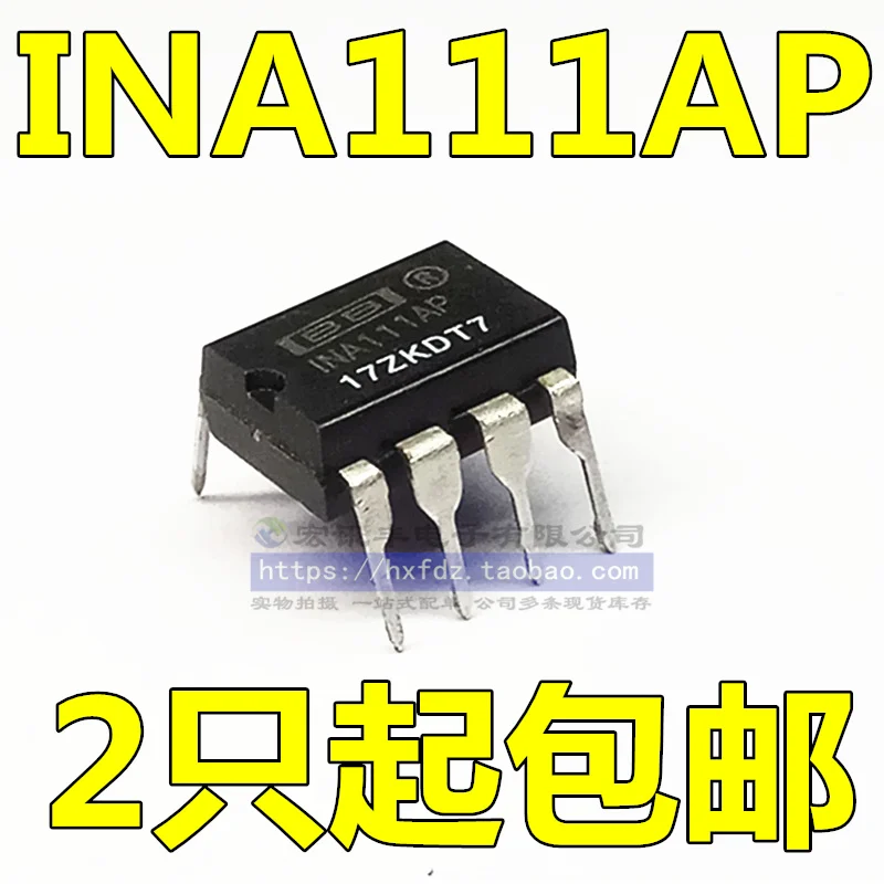 

Бесплатная доставка INA111AP INA111BP DIP-8 FET 10 шт.
