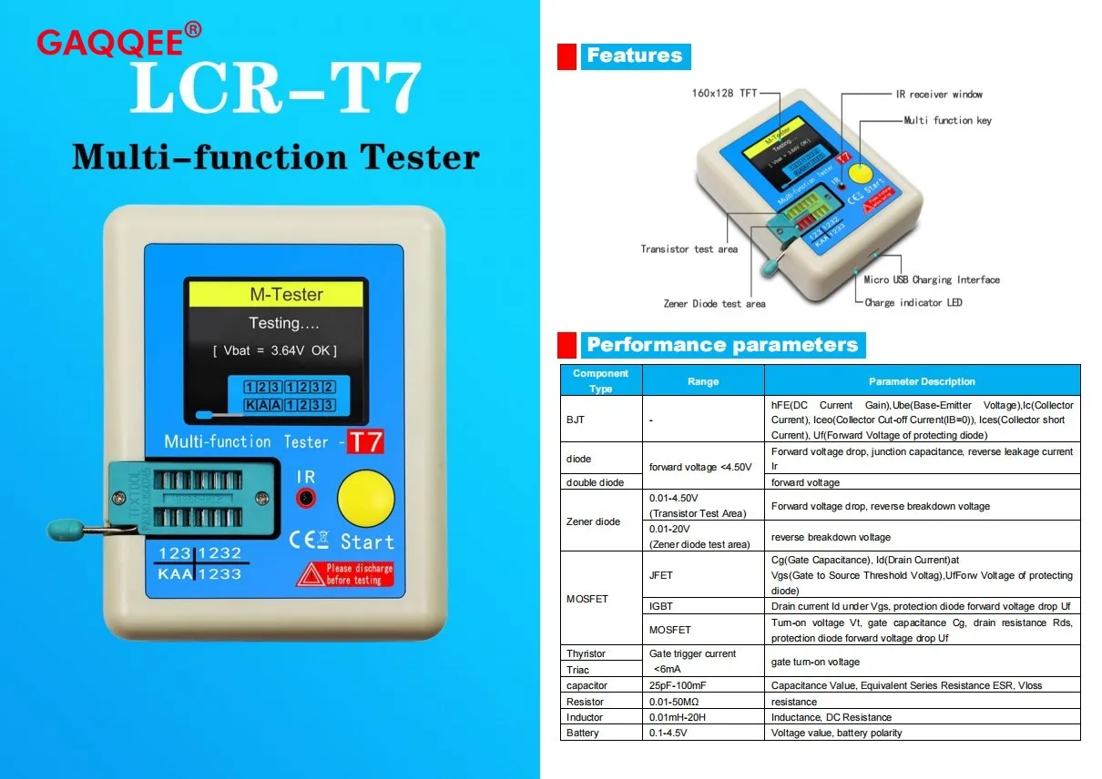 TC-T7-H TCR-T7 LCR-TC1 Высокоточный транзистор тестер емкости диодного триода ESR MOS/PNP/NPN LCR