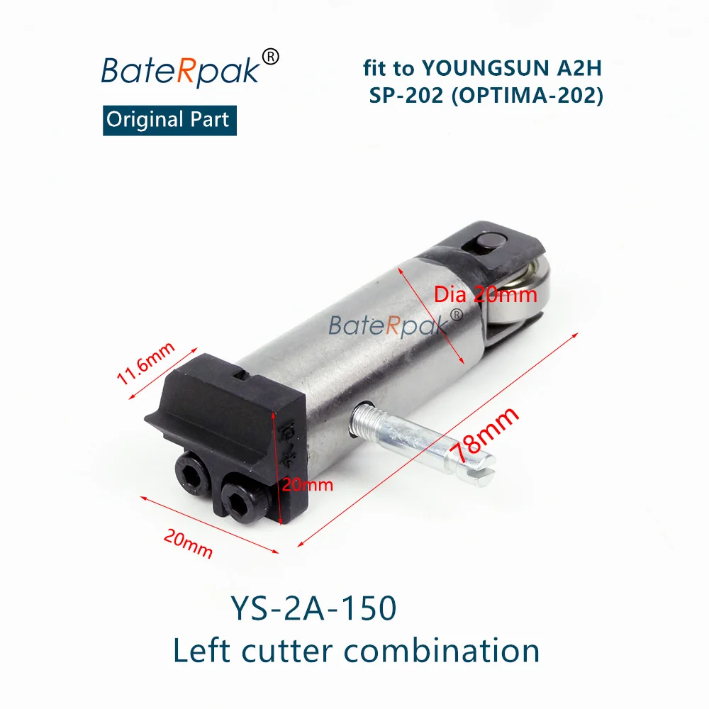 

Устройство для автоматической обвязки батареи, двойной мотор для детской обвязки/151/152 резак, головка захвата, часть ножа