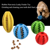 dog toy leaky food ball rubber elastic large small dog puppy cleaning teeth chew snack ball for pet supplies accessories 57cm
