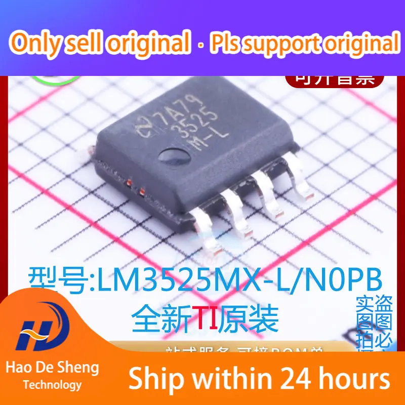 

10PCS/LOT LM3525MX-L/NOPB IC Logo 3525M-L SOP8 LM3525MX New Original in Stock Power bank