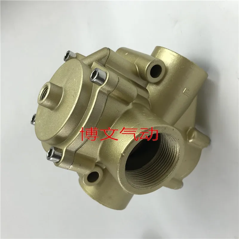 Air control valve K23JK-32W 40W 50W two-position three-way pneumatic valve 1.5 inch DN40 DN32 1.2 inch