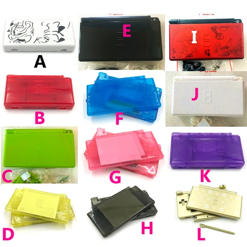 Специальный полный комплект корпуса с комплектом кнопок для отвертки без DSL Nintendo DS Lite