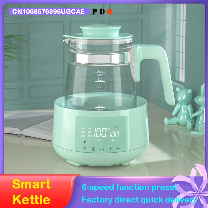 Electric Water Kettle 1.2L Baby Constant Temperature Bottle Intelligent Thermostat Newborn Feeding Smart Milk Warmer 220V