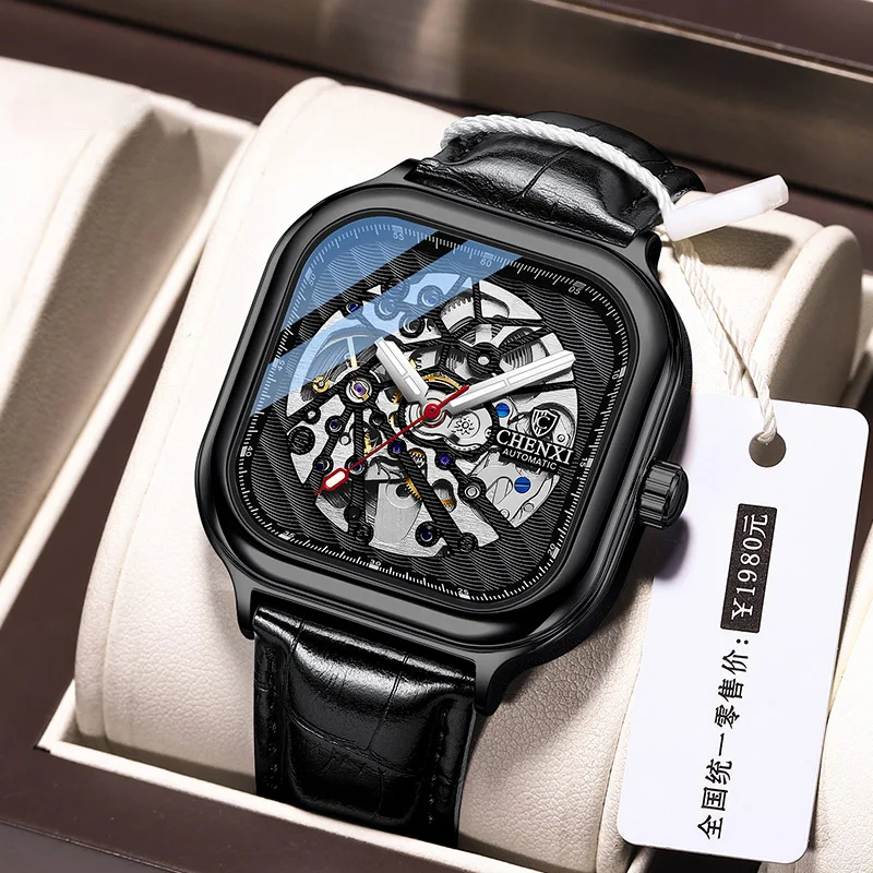 

Square watch men's waterproof personality hollow automatic mechanical watch student casual leather belt men's watch