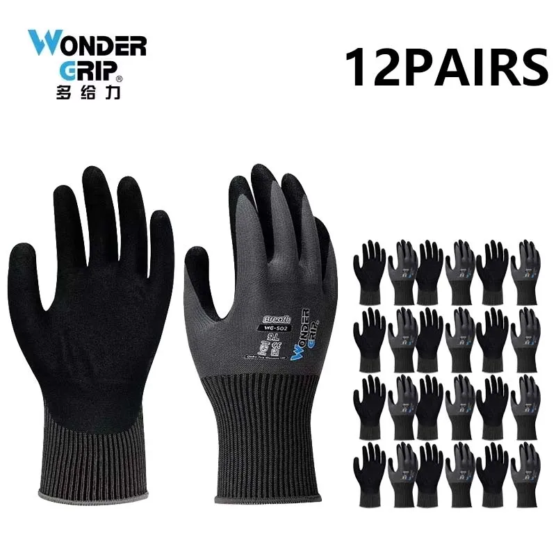 

Рабочие перчатки Wonder Grip бесшовные нейлоновые
