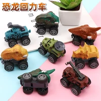mini wild tiger wolf pull back car simulation animals model shark t rex dinosaur world cute vehicle truck kid toy gift