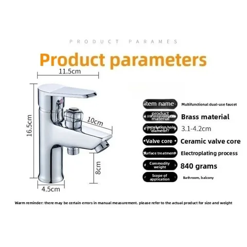 Латунные смесители для ванной комнаты, многофункциональный смеситель для раковины с одной ручкой, бытовой смеситель для горячей и холодной воды с водопроводной трубой 60 см
