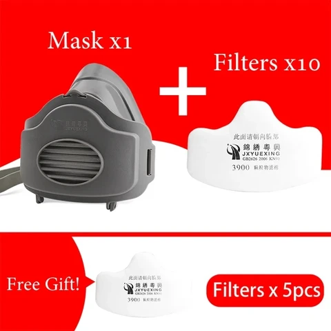 Защитная резиновая маска для респиратора