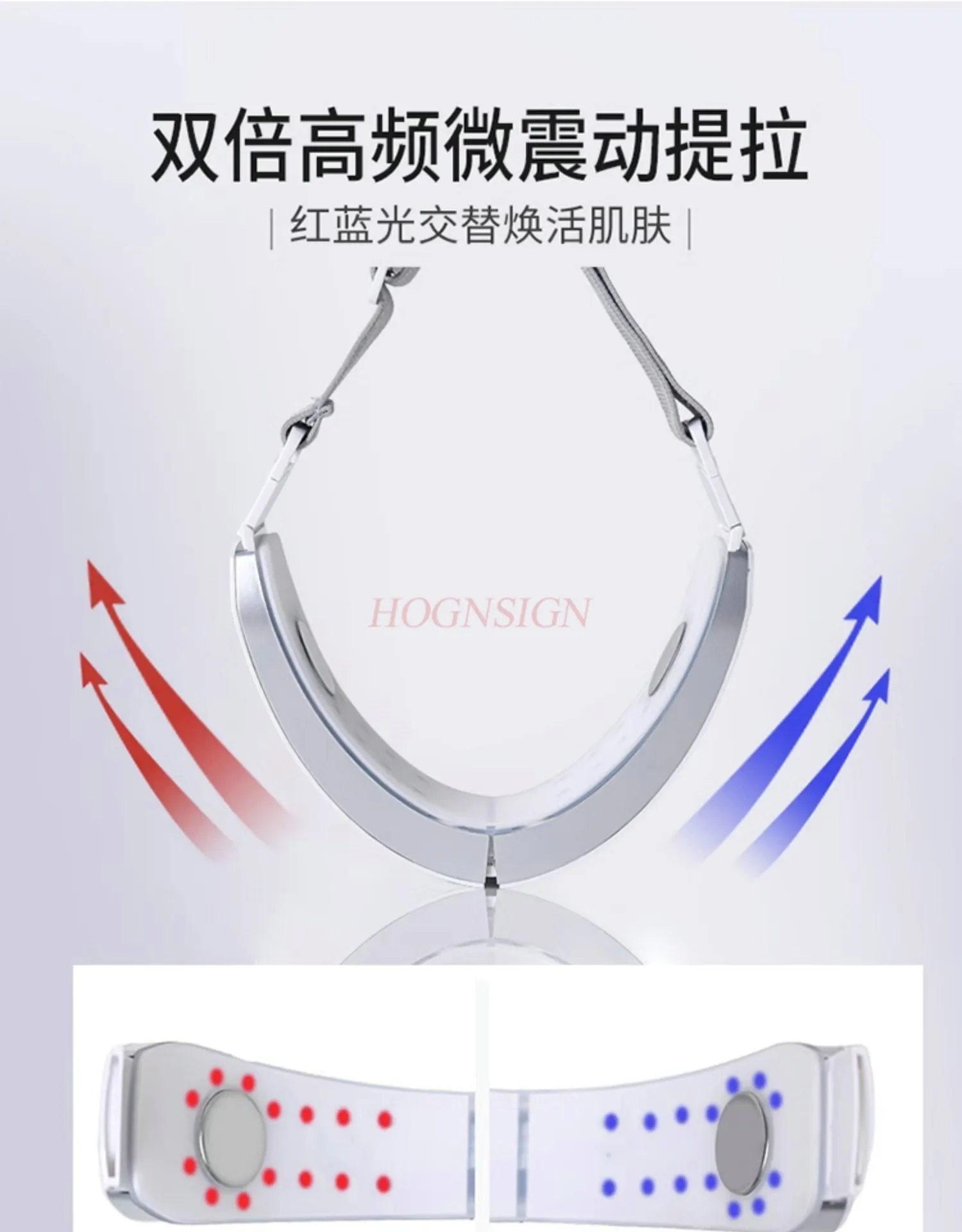 Лифтинг и подтягивание лица массажер для двойная линия челюсти косметический