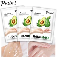 2pairs avocado moisturizing hand mask spa gloves exfoliating tender and smooth nourish gentle care hand mask hand skin care