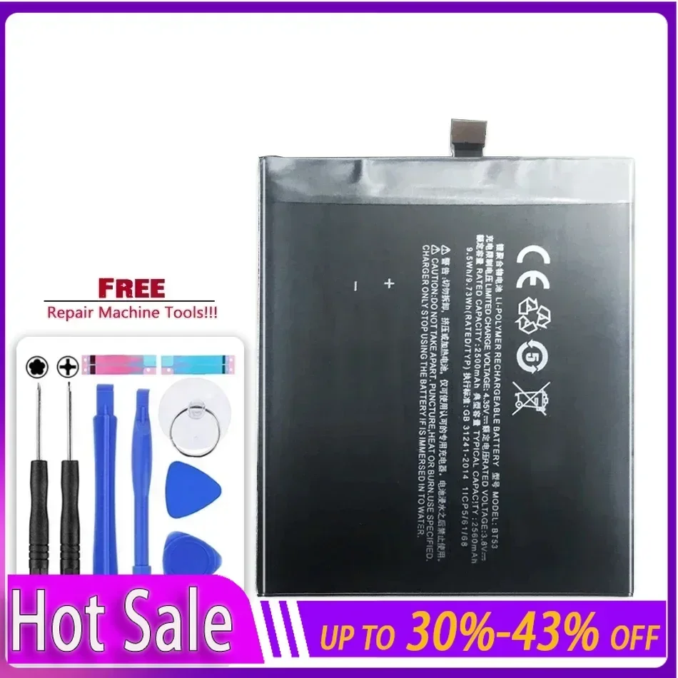 Аккумулятор для смартфона BT53 емкостью 2560 мАч Meizu Meizy Pro6 Pro 6 литий-полимерные