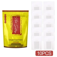 10pcspack detox foot patch pads feet deep cleansing adhesive feet care patch keep fit foot care tool