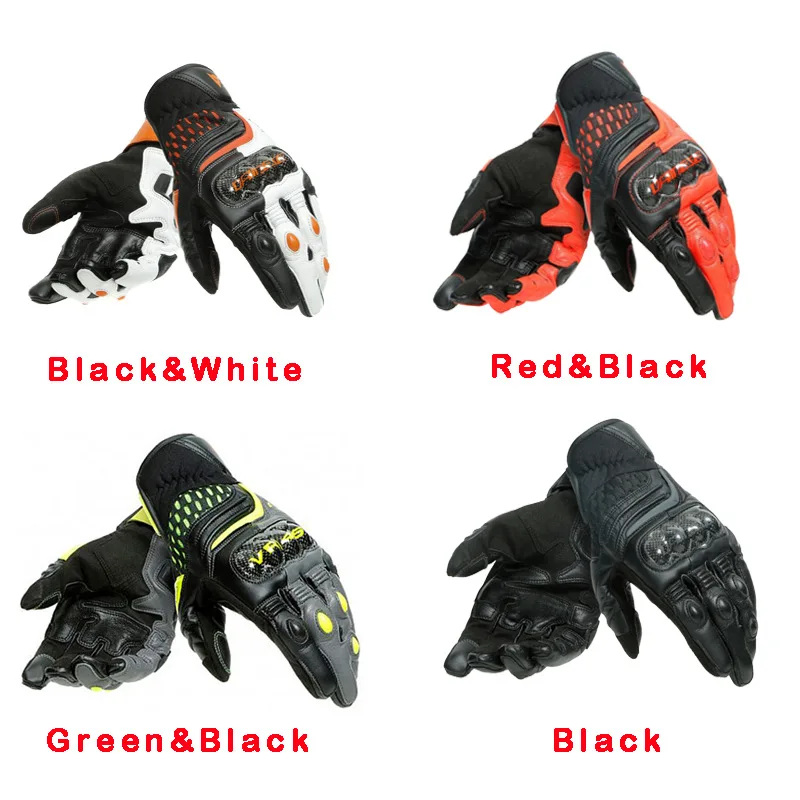 Motorcycle Carbon Fiber Breathable Competitive Short Gloves Touch Screen Gloves Motor Bike enlarge