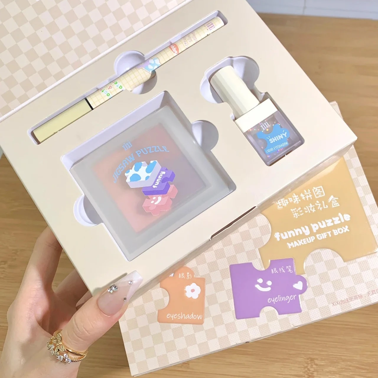 

Funny Puzzle Makeup Gift Box Black Eyeliner Pen Glitter Liquid Eyeshadow Matte Eyeshadow Palette 3 in 1 Cosmetics Kit For Women