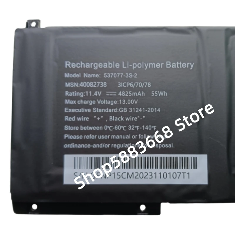 Фото Аккумулятор для ROMBICA MyBook Zenith PCLT-0004 7-0030/35 489273-3S1P, Haier AX1540SD U529068PV-3S1P, Teclast TBOLT 20 Pro №5