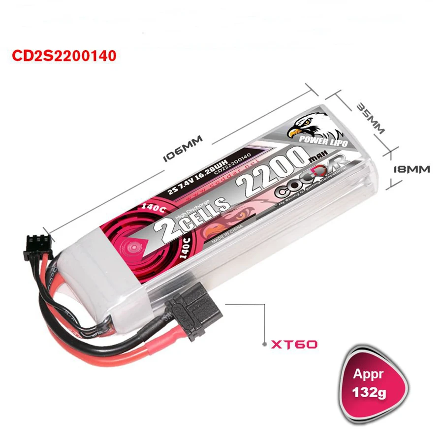Фото CD2S-6S2200140 2S 3S 4S 6S 140C 2200 мАч Перезаряжаемая литиевая батарея для радиоуправляемых моделей №2