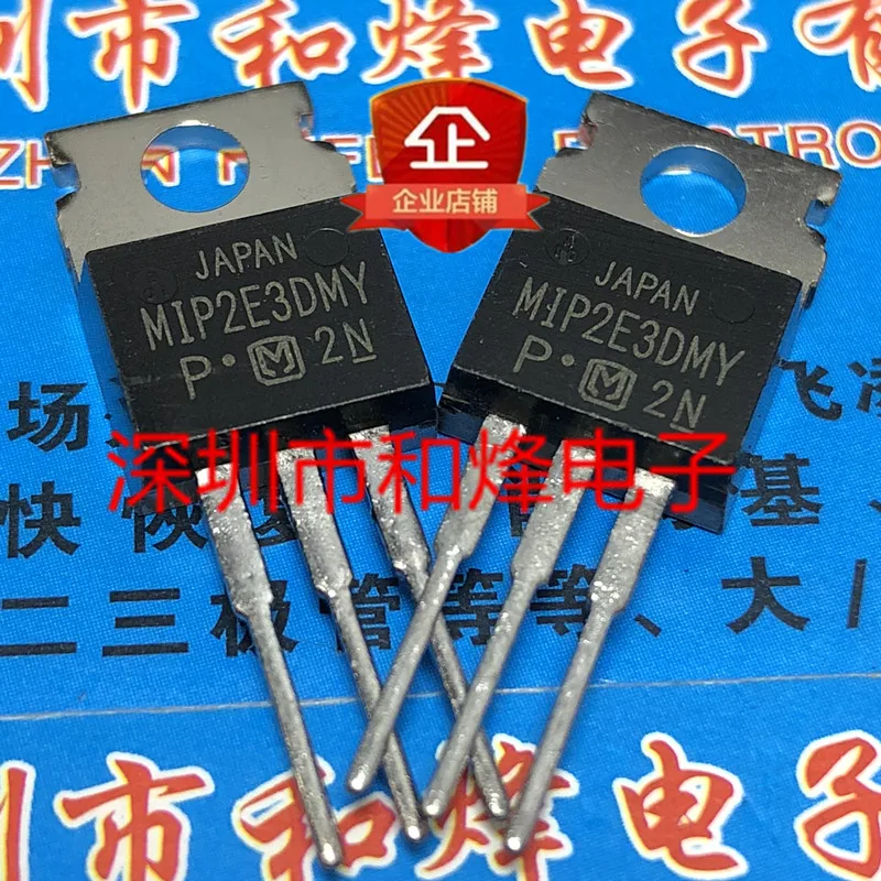 

5 шт.-10 шт., MIP2E3DMY TO-220, новый и оригинальный товар на складе