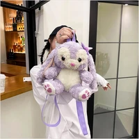 disney stellalou plush bag cartoon anime stellalou stella doll furry purple rabbit fashionable figure plushie bag for girls