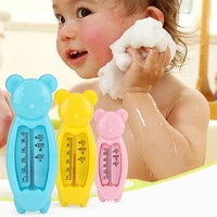 baby care bath water thermometer pop lovely thermometer household for children bathtub swimming pool safety cartoon non toxic