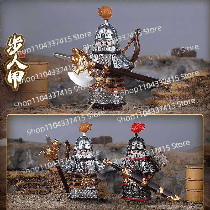 MOC Collection-уровневые строительные блоки куклы-полная броня оружие с магнитным