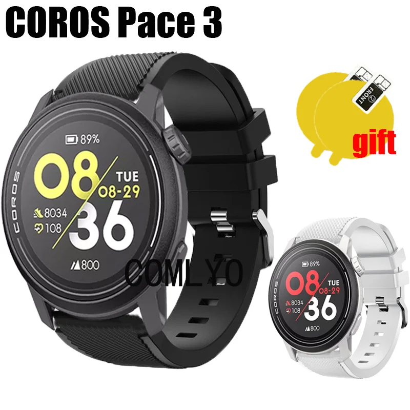 

Ремешок силиконовый для смарт-часов COROS PACE 3, сменная Защитная пленка для экрана браслета, 3 в 1