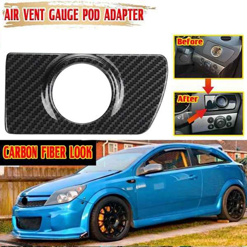 Углеродное волокно датчик вентиляции адаптер крышка приборной панели рамка для