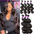 Lumiere 38-40 дюймов перуанский 100% Реми натуральные черные волнистые волосы 134 машина двойной уток человеческие волосы удлинитель для черных женщин