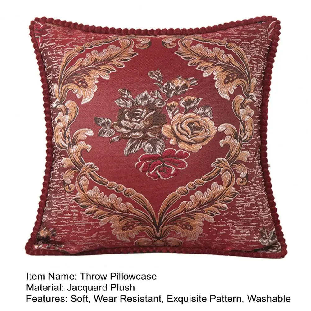 Квадратная декоративная наволочка для диванной подушки 48 х48 см